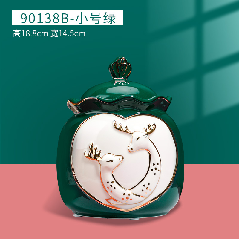 茶叶罐糖缸糖果罐陶瓷储物罐客厅家居摆件客厅壁柜W装饰品结婚礼