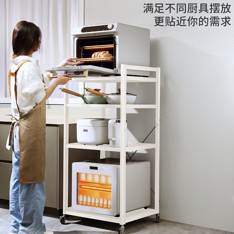 洗碗机置物架厨房落地多层大尺寸嵌入式消毒柜微波炉烤箱收纳架子