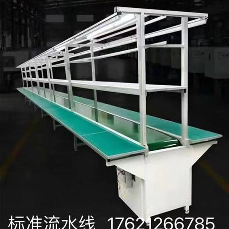 现货拉线防静h电车间自动化生产线组装输送带铝型材流水线工作台