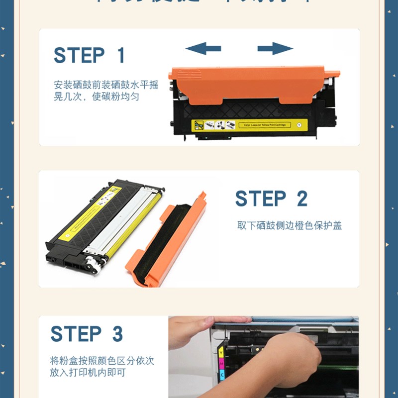 适用联想1821d粉盒适用cm7110w cm7120w硒鼓 cs1831w cs1821w cs1