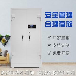 智能钢制枪弹存储柜手枪柜智能弹药柜枪械存放柜加厚智能枪柜