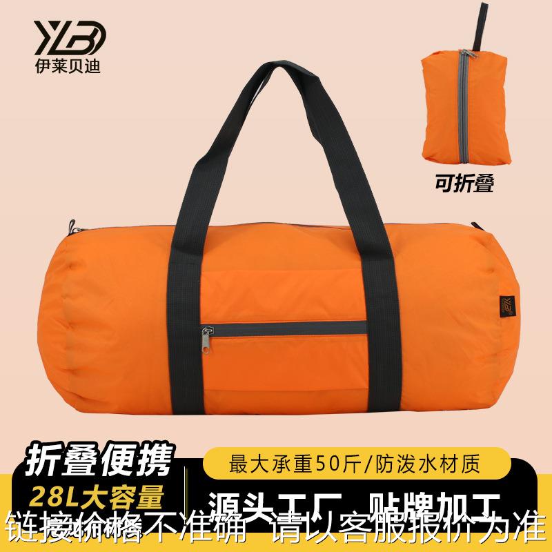 健身包男运动包女训练包瑜伽圆筒包干湿分离小旅行包手提行李包袋