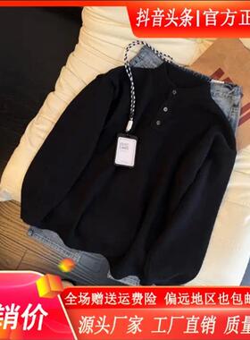 Elbaph轻奢男装黑色亨利领毛衣男冬季高级感慵懒风上衣内搭针织衫