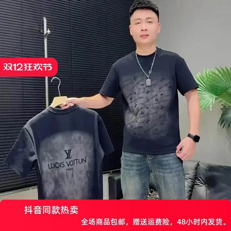 师凯服饰Amphelisia潮流2025秋冬男士新款痞帅气质百搭T恤时尚,男装,T恤,淘宝优惠券,粉丝福利购,淘宝优惠卷