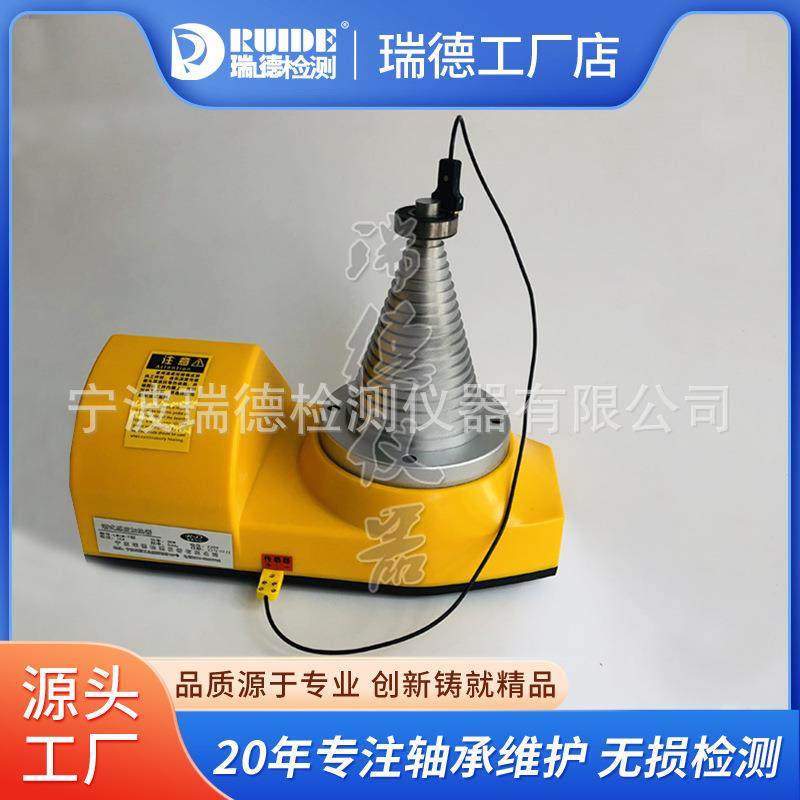 德塔式轴承体加热器ACEPMO160DCL-T两件/ACEPMO16式一轴承感应加