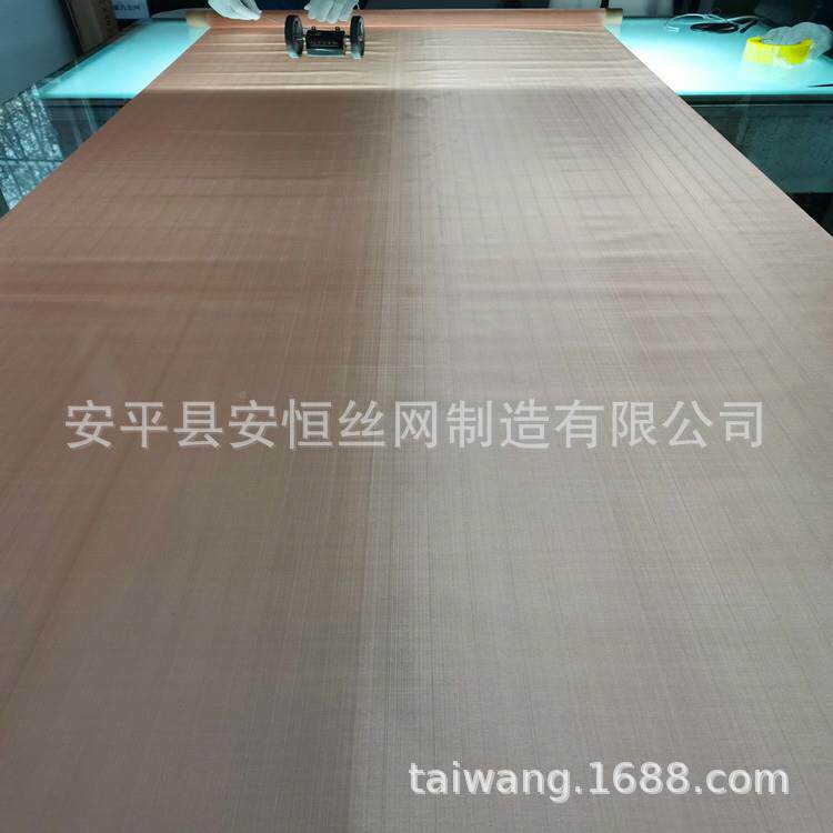号铜丝编织方孔网 机信屏蔽m紫铜网 VDC0.手05m丝径0.077mm孔径铜