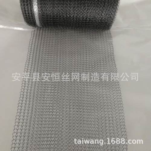 耐腐网蚀钛丝汽液KGI过滤针 化工过滤网 织钛钛丝网 化工塔捕沫钛