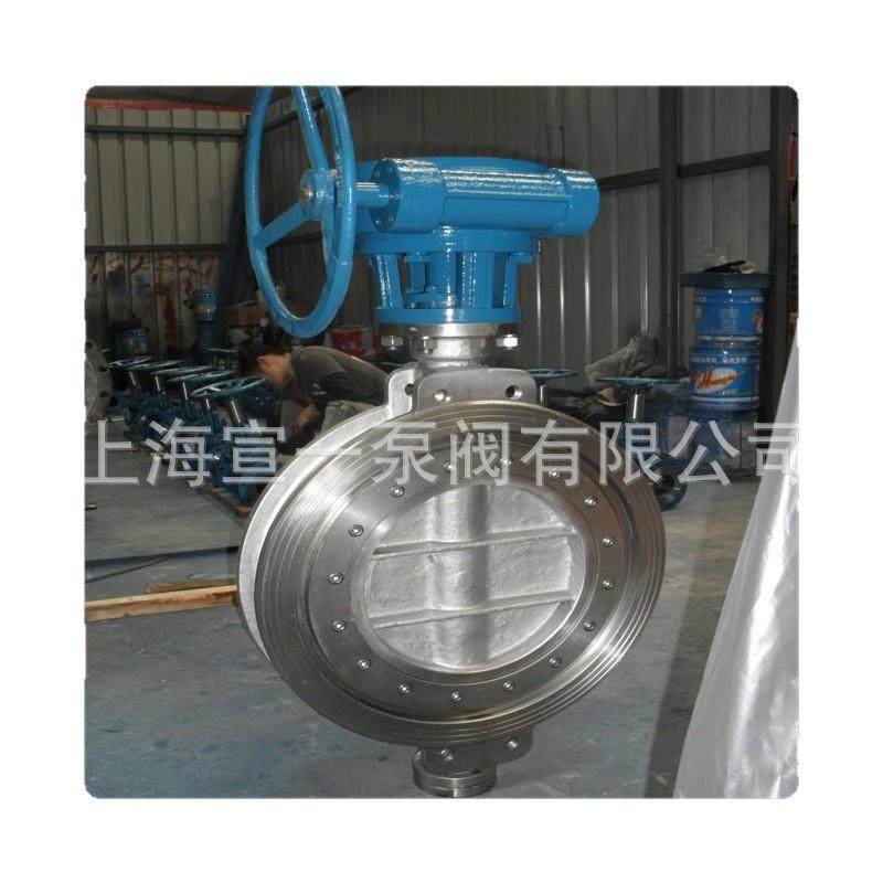 D33H金属硬密封蝶阀 4D343H厂家4直销蝶D33H金属硬密封阀