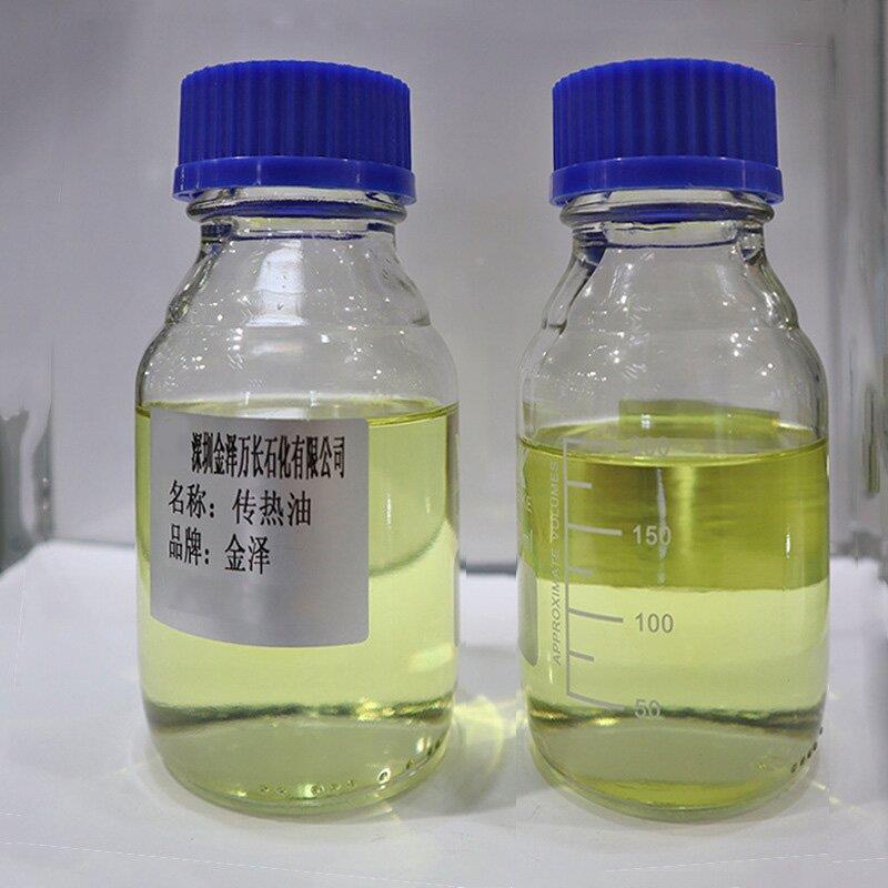 高温导热油280QC320模温机锅#炉润滑油不油结焦合成传热现货图片
