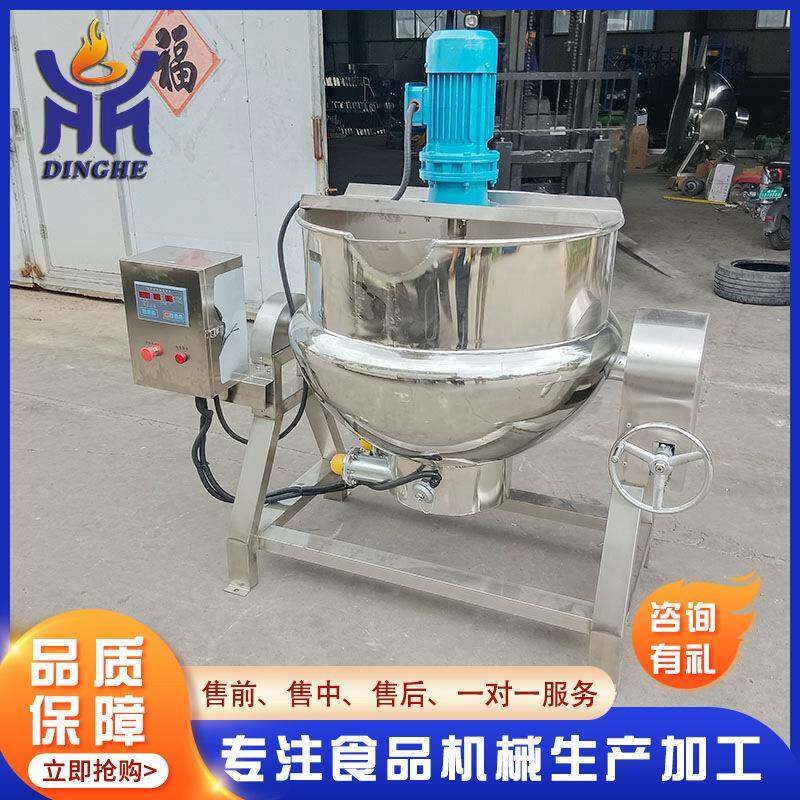 可倾汽XGA斜宝式蒸夹层锅 中煮面机/煮面炉