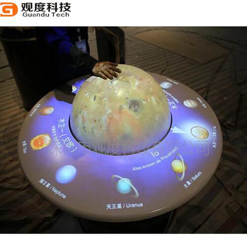 观度 互Guandu T动四星球 球幕互动投影展系统馆 维科技 科普会展
