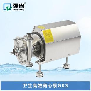 食品级多级离心泵增压泵水处理不锈钢卫生泵浙江温州厂家直销