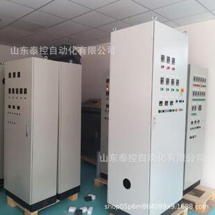 啤酒设备控制配电箱配电柜plc远程控制变频柜机柜不锈钢配电箱