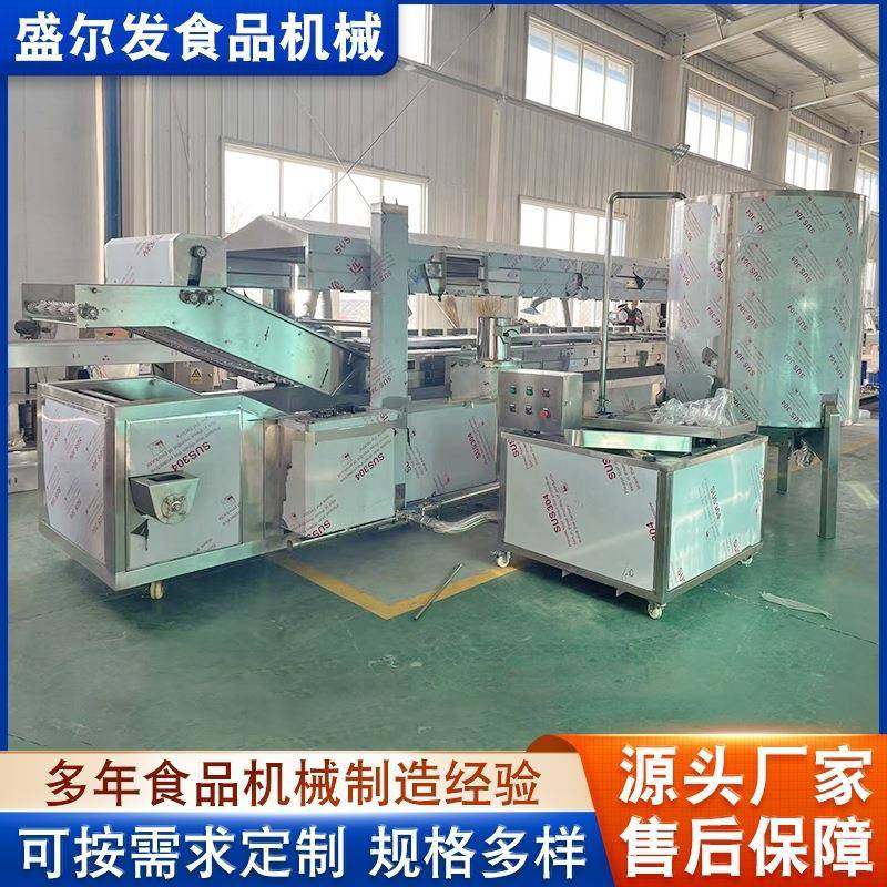 皮皮虾鱼片自动油炸锅油炸食品加工设备厂家供应生产设备,清洗/食品/商业设备,其他食品加工设备,淘宝优惠券,粉丝福利购,淘宝优惠卷