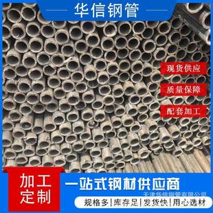 天津耐火无缝吹氧钢管吹氧无缝钢管天津吹氧焊管生产厂现货