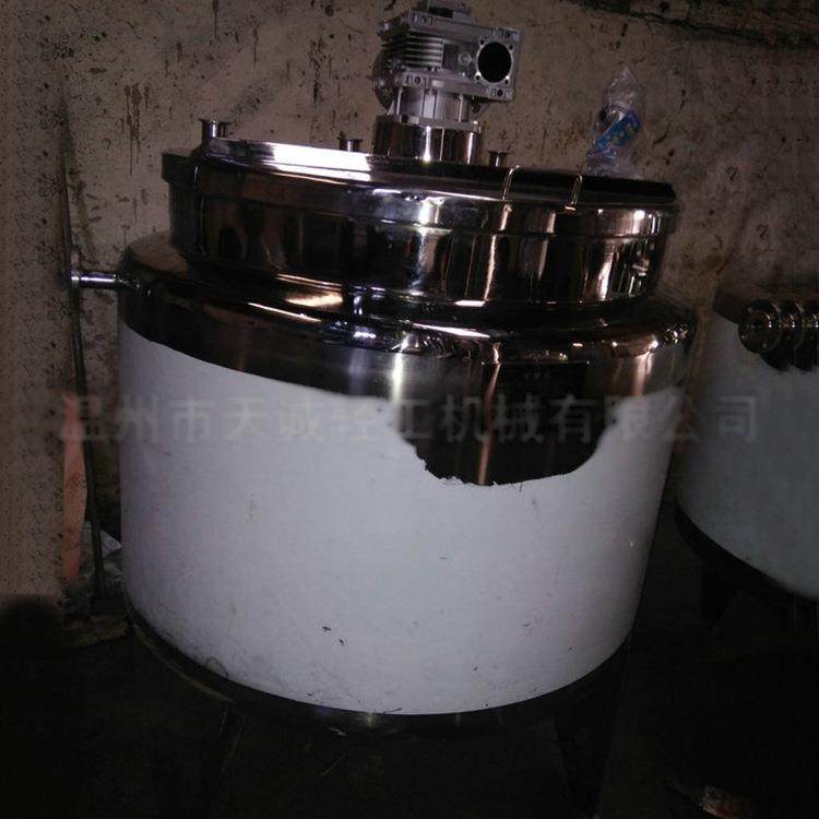 厂家产品调配罐锈钢调配罐饮品饮料调配罐,清洗/食品/商业设备,易拉罐生产设备,淘宝优惠券,粉丝福利购,淘宝优惠卷