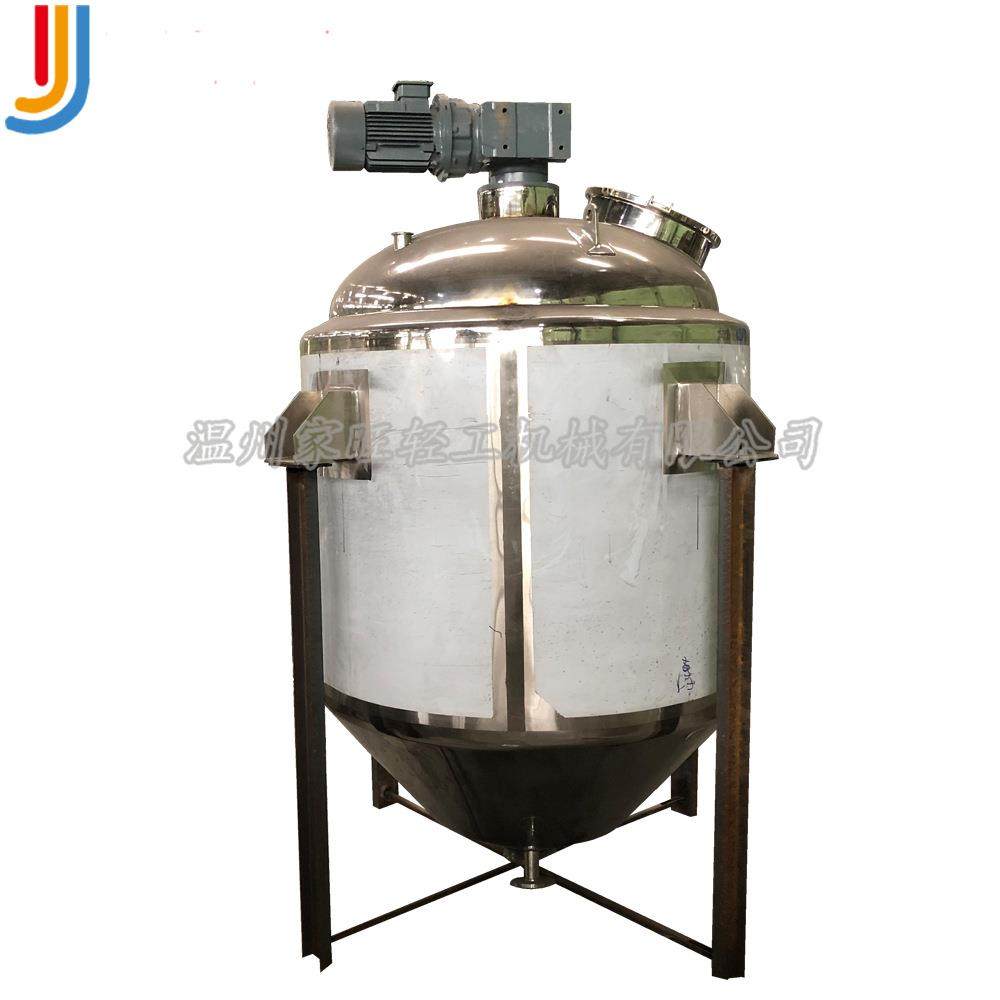 厂家直销加热搅拌不锈钢反应釜高温高压反应釜化工液体反应釜,工业油品/胶粘/化学/实验室用品,反应设备,淘宝优惠券,粉丝福利购,淘宝优惠卷