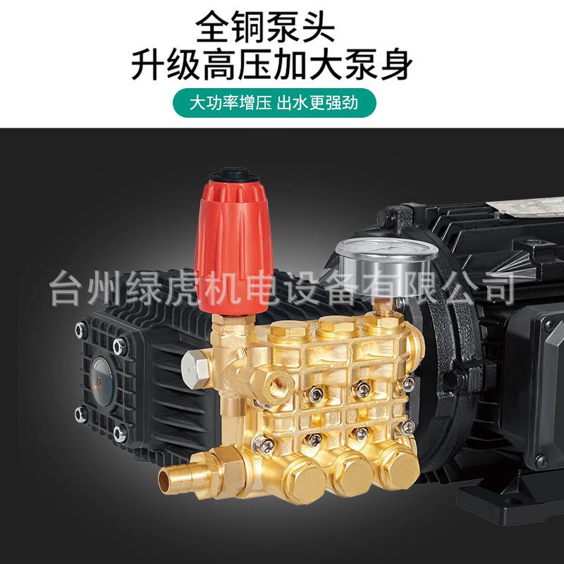 绿工业除锈3超高压20公斤虎大功率38UDL0V水清泵洗机喷砂剥树皮洗