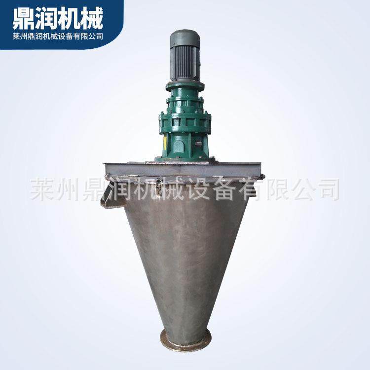 供应粉体颗粒混合机不锈钢锥形混合机洗衣粉锥形混合机,工业油品/胶粘/化学/实验室用品,其他实验室设备,淘宝优惠券,粉丝福利购,淘宝优惠卷