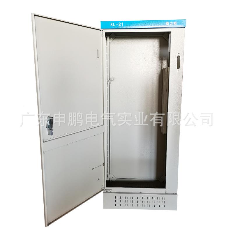 家低压动力电配柜XL-21隔离熔断双电源地开关配电厂箱落电容补偿