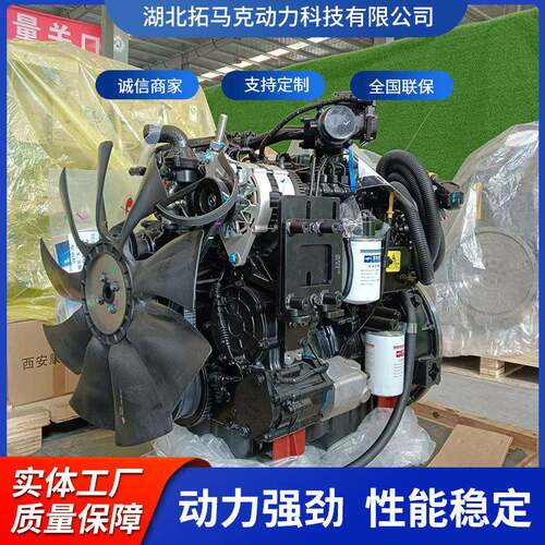 玉柴YCF36110-T4挖掘机装载机叉车压路机空压机钻机压中冷非道