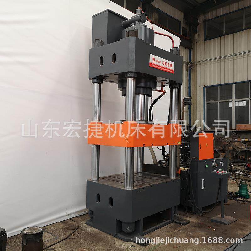 400T锚索托盘液压机拉伸金属粉末制品液压机厂家直供油压机,五金/工具,其他机械五金,淘宝优惠券,粉丝福利购,淘宝优惠卷