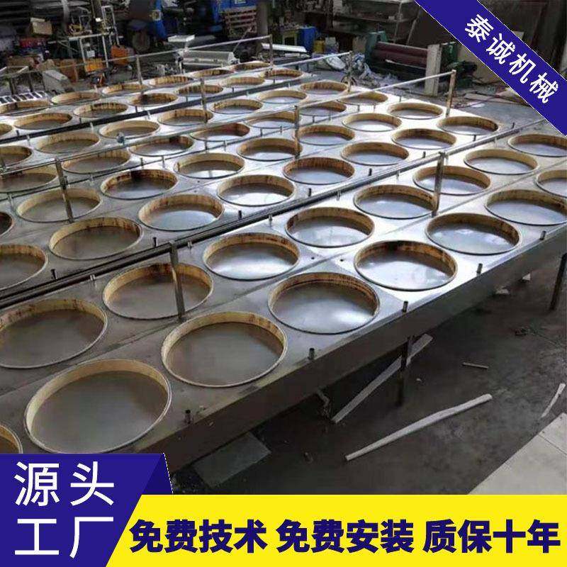 泰诚不锈钢腐竹机半自动腐竹加工设备多功能圆形豆油皮机豆浆机,清洗/食品/商业设备,其他食品加工设备,淘宝优惠券,粉丝福利购,淘宝优惠卷