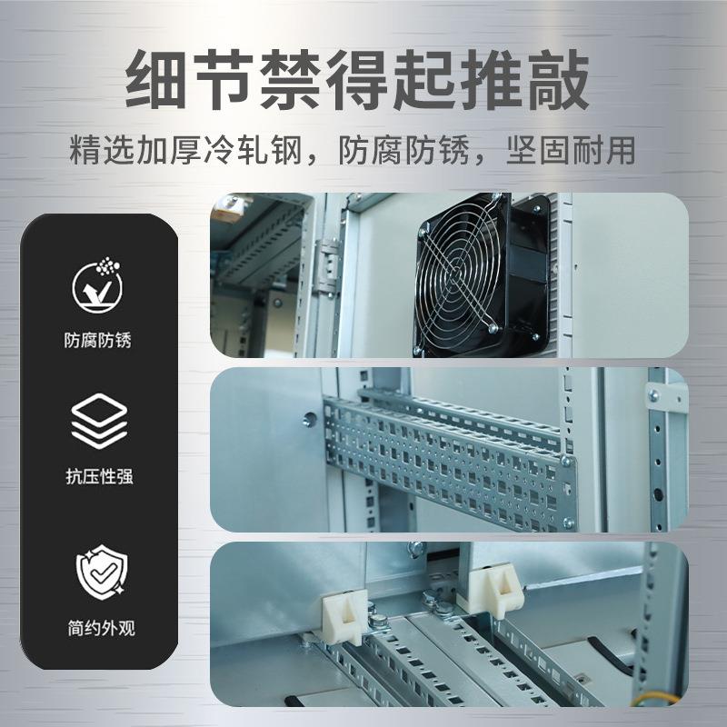 仿威图控三拼九折PS九折型材组柜合制柜大型电工用配柜户外防九折