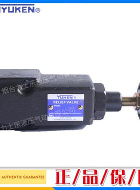榆次油研遥控溢流阀DT-01、DG-01直动式溢流阀DT-02、DG-02