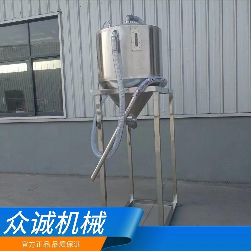 不锈钢真空吸豆机五谷杂粮一机多用大型豆制品加工设备