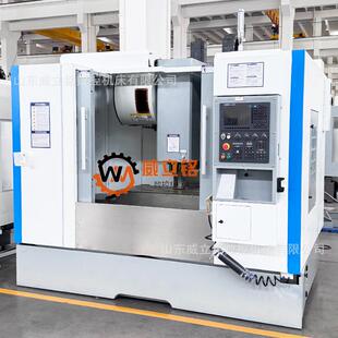 1160加工中心VMC1160数控钻攻铣床高精度c1160加工中心直销