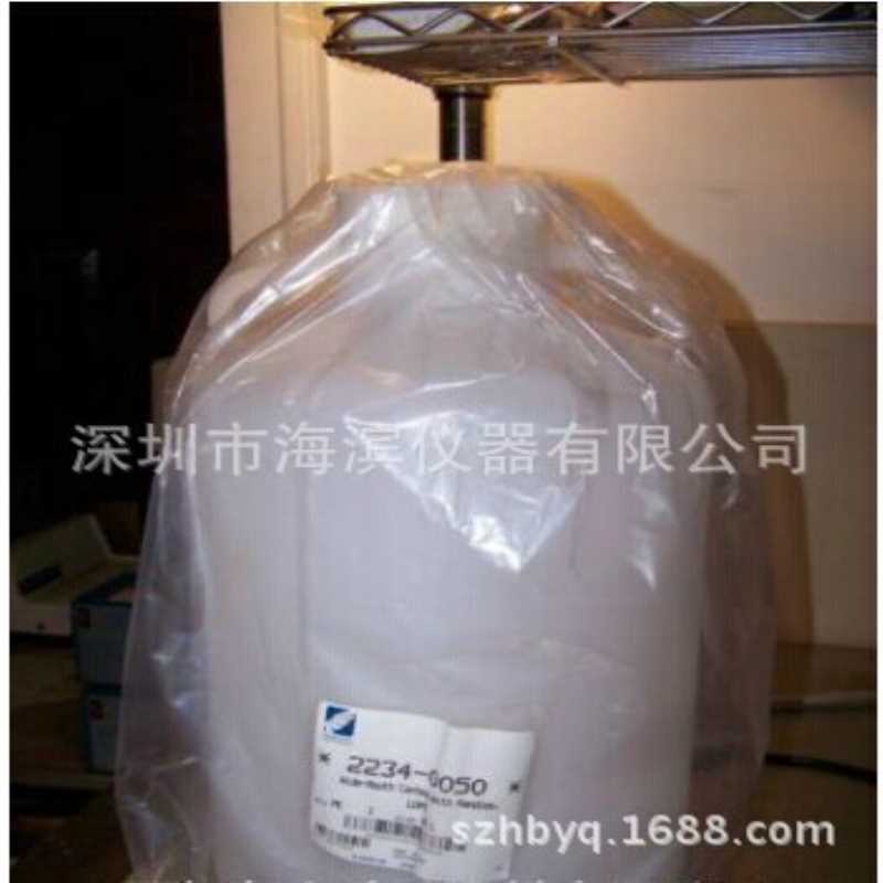 耐杰nalgene广口大桶带手柄2234-0050  20L有刻度白色PP螺旋盖