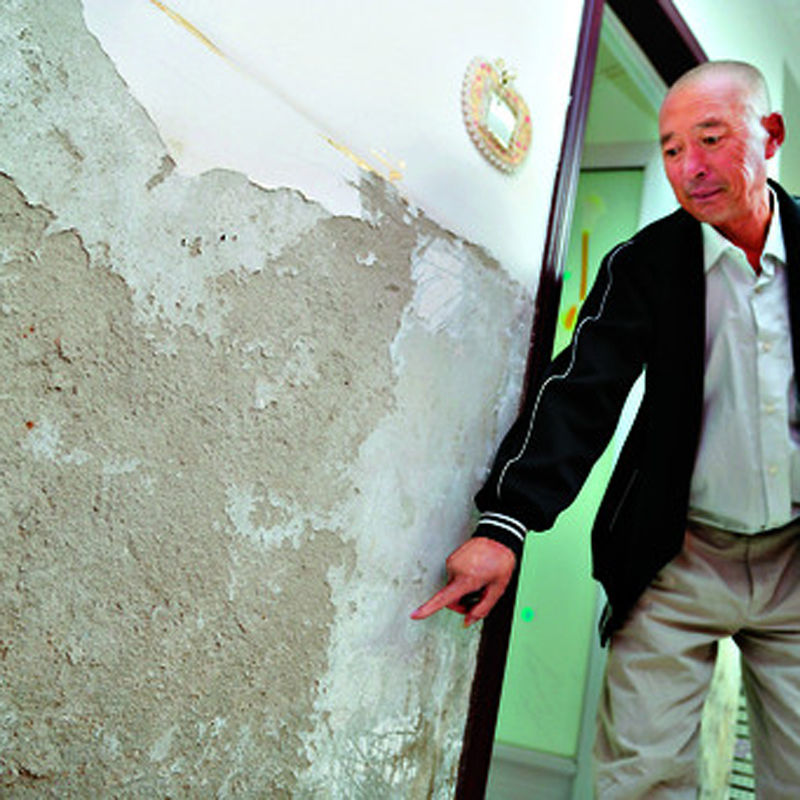 【买1发3】补墙膏墙面修补膏修复乳胶漆裂缝粉密封条白色墙体用