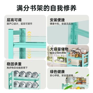 厨房置物架落地多层微波炉烤箱多功能收纳架子家用锅架储物柜货架