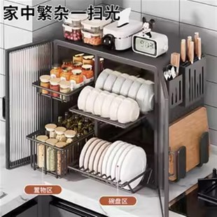 碗碟收纳架沥水碗柜厨房家用多功能置物架放碗筷碗架盘餐具收纳盒