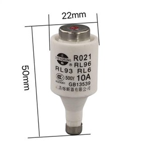 RL6熔斷器熔芯 RL93 RL96 25A 16A 20A 10A 正熔陶瓷保險絲管R021