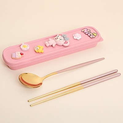 可爱旅行不锈钢长柄汤匙学生上学带饭勺子筷子餐具收纳盒便携套装