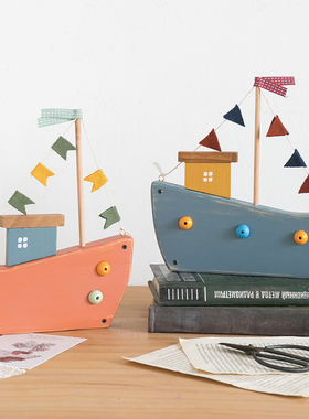 阿楹 一帆风顺小帆船木质摆件 儿童房客厅书桌置物架装饰玄关摆设