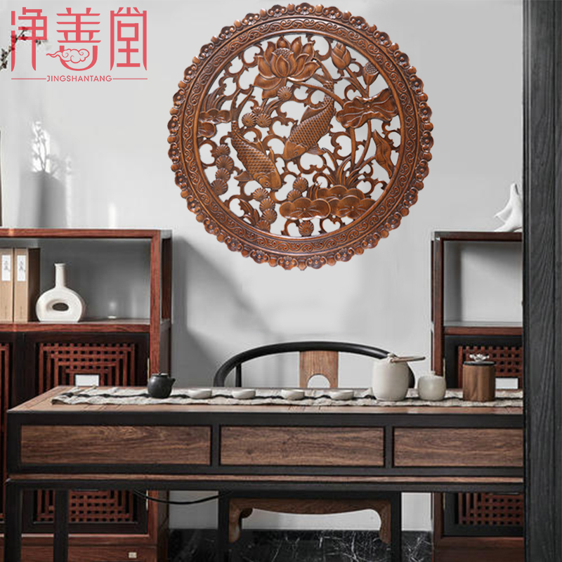 东阳木雕餐厅装饰品饭厅背景墙面挂饰圆形电视墙上壁饰实木挂件