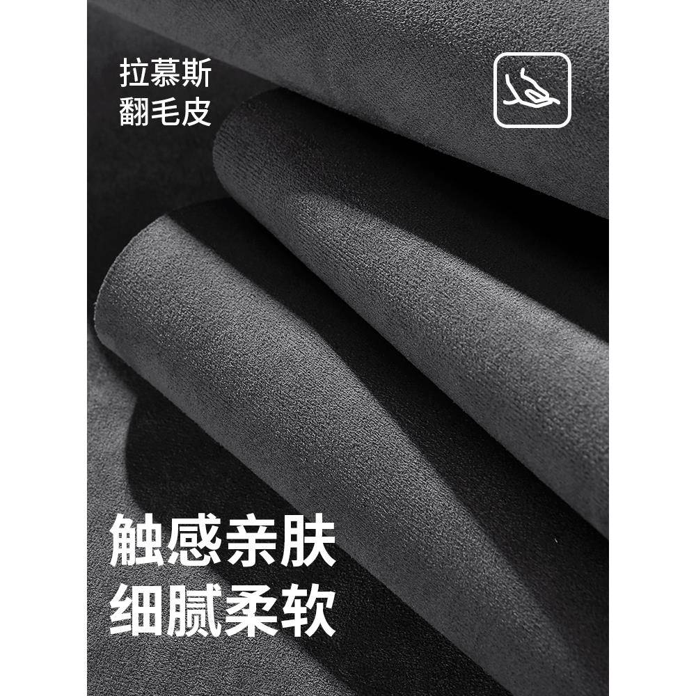 2025新款翻毛皮汽车坐垫四季通用座垫麂皮绒夏季凉透气半包座椅套