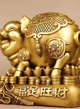 纯铜猪摆件铜存钱罐猪招财猪客厅玄关酒柜乔迁新居装饰工艺品大号