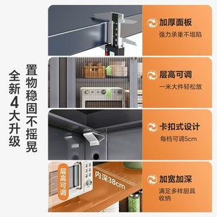 厨房置物架落地多层收纳柜家用对开门微波炉防尘多功能橱柜储物柜