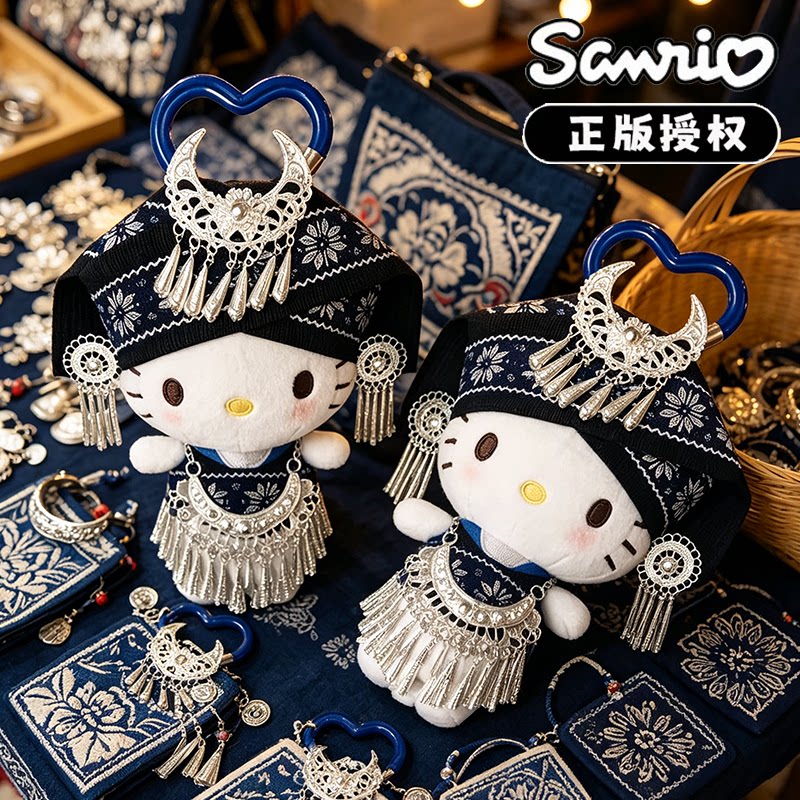 民族风HelloKitty玩偶正版哈喽KT毛绒公仔周边挂饰凯蒂猫女生礼物