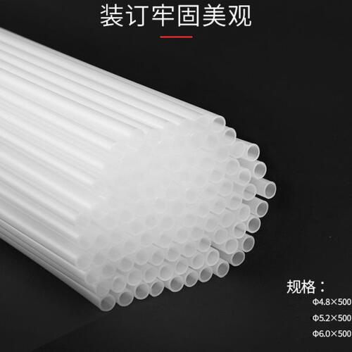 银佳装订管银佳铆管银佳YJ-50WII装订机铆管银佳YJ-150装订管银佳
