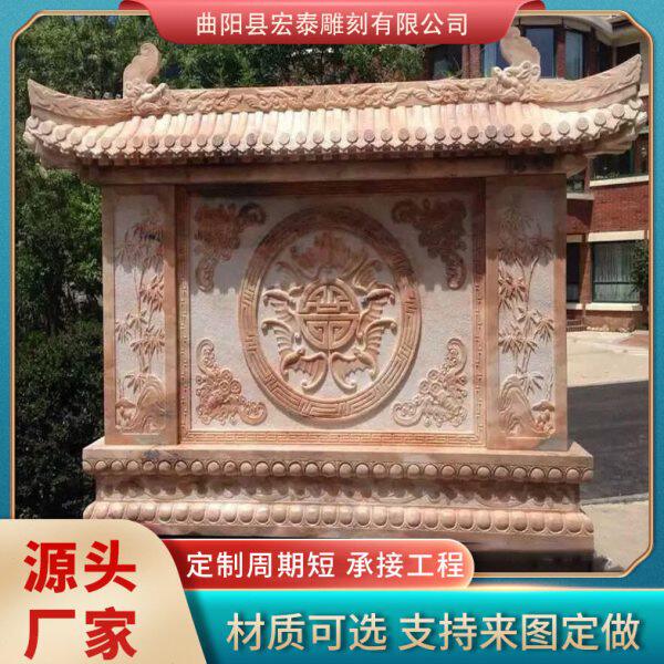 浮雕影壁墙家居庭院壁画装饰花岗岩石雕大理石地雕迎门墙雕刻
