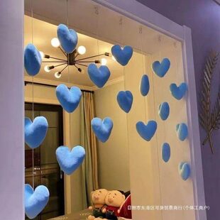家居爱心门帘挂饰可爱颜值卧室门装饰儿童房门半截式挂帘免打孔