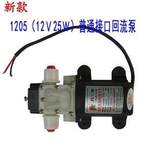 BTV412V25W45W24V35W直流隔膜泵自吸微型水泵压泵抽水泵