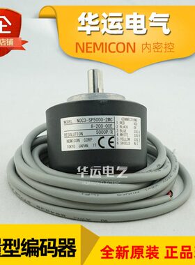 新品NOC-NOC2-NOC3-SP5000-S5000-2MD-2MHC-2MHT-8-050-200-00-E