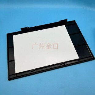 适用 HP1136扫描盖  复印扫描上盖 上盖板