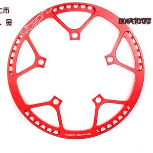 litepro 412折叠车盘片带护盘45/47/53/56/58T 130BCD 全CNC